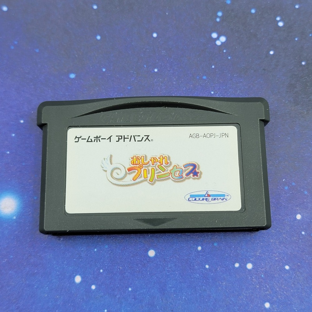 Princess Oshare (Nintendo Game Boy Advance) JAPANESE Video Game 0379
